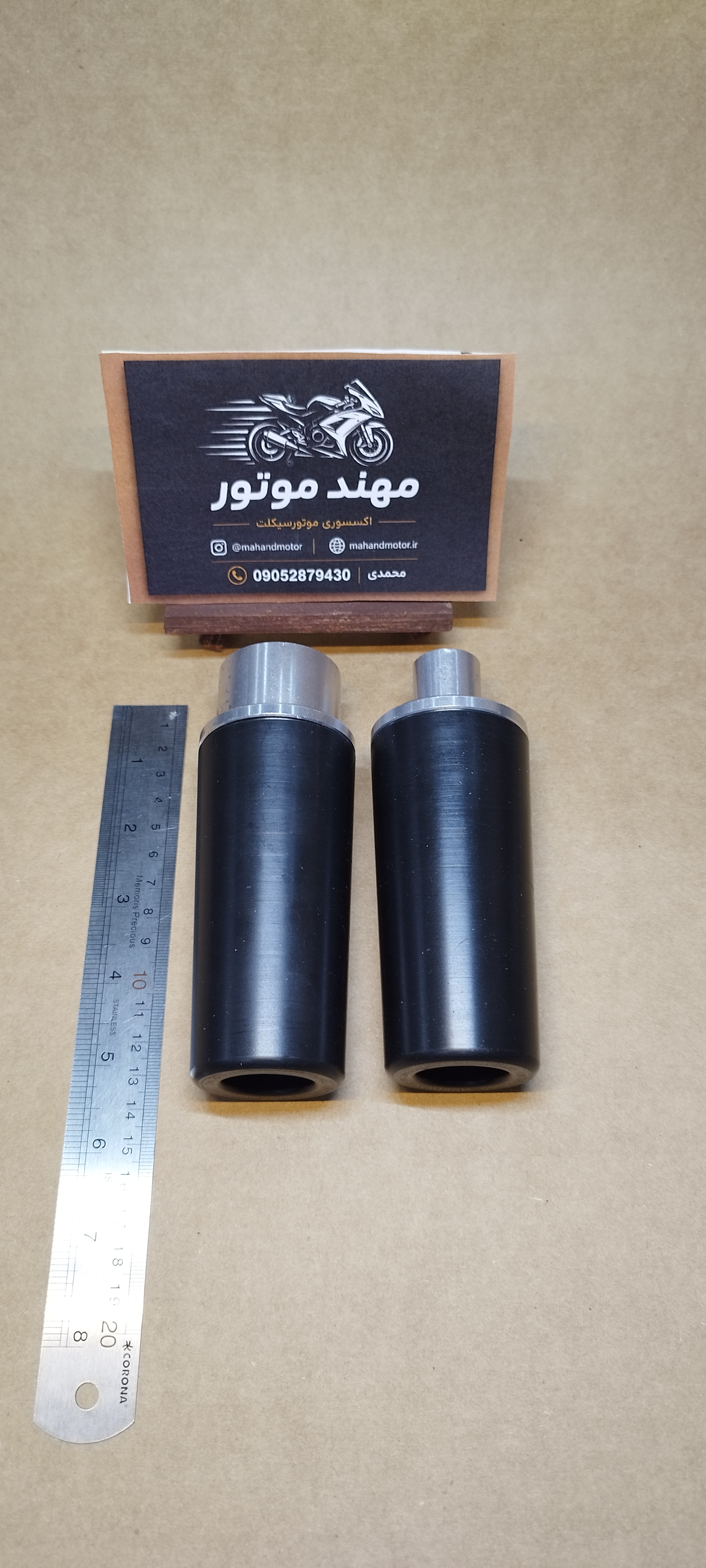 پروتکشن موتور سنگین cb1300 gsx100 mt09 (جفتی)