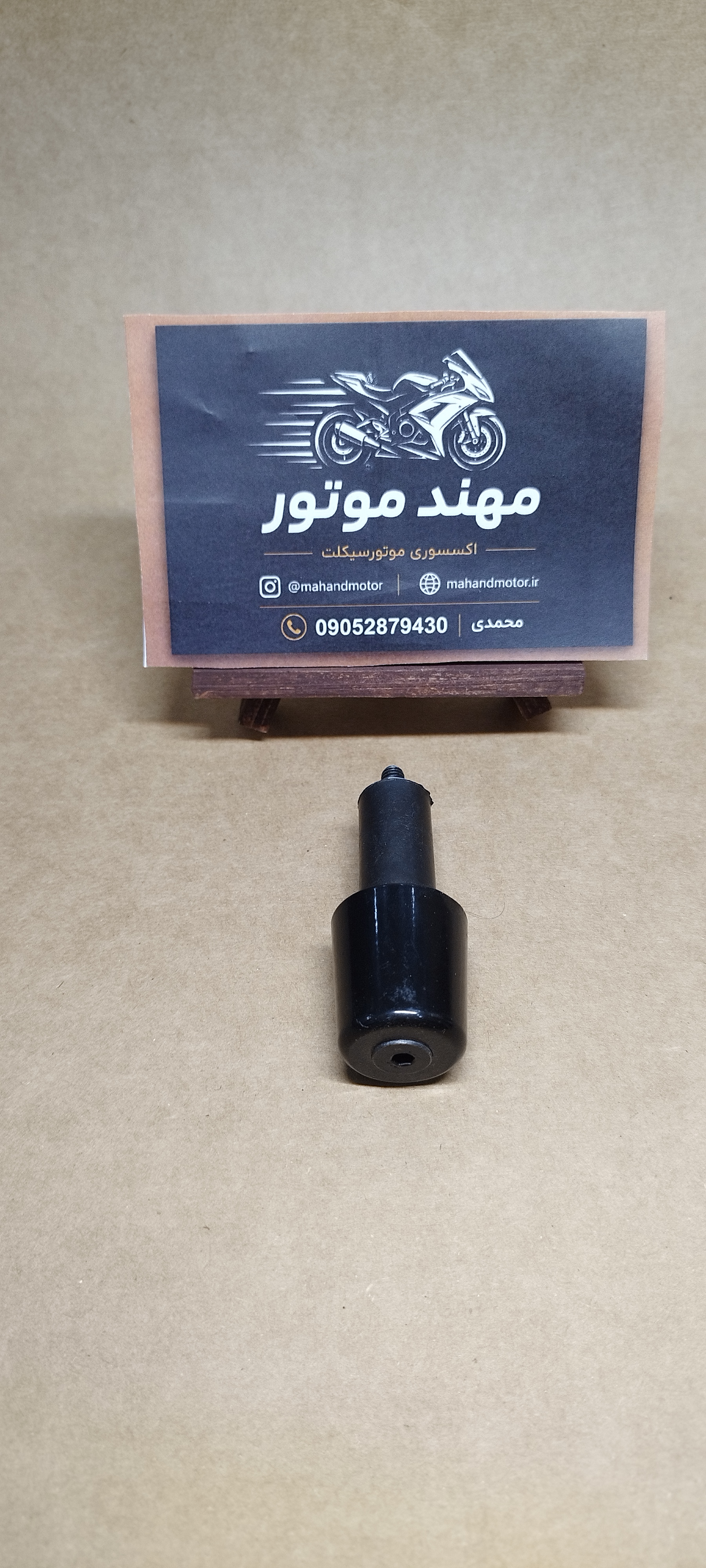 وزنه فرمان(وزنه سر فرمان)گلکسی symو na180 و طرح ایروکس و nh180