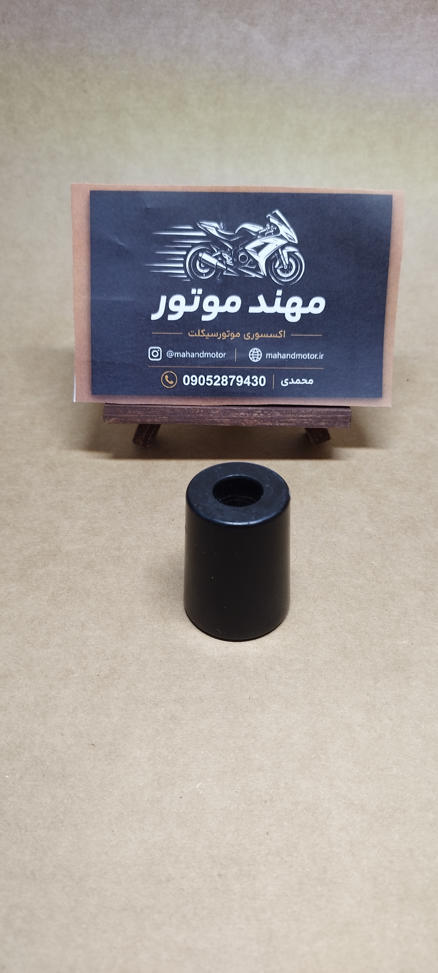 وزنه سر فرمان کامل موتور بنلی 150 جدید و 250تک سیلندر قدیم و نیوفیس جدید لیونچینو بنلی ریس qj srk