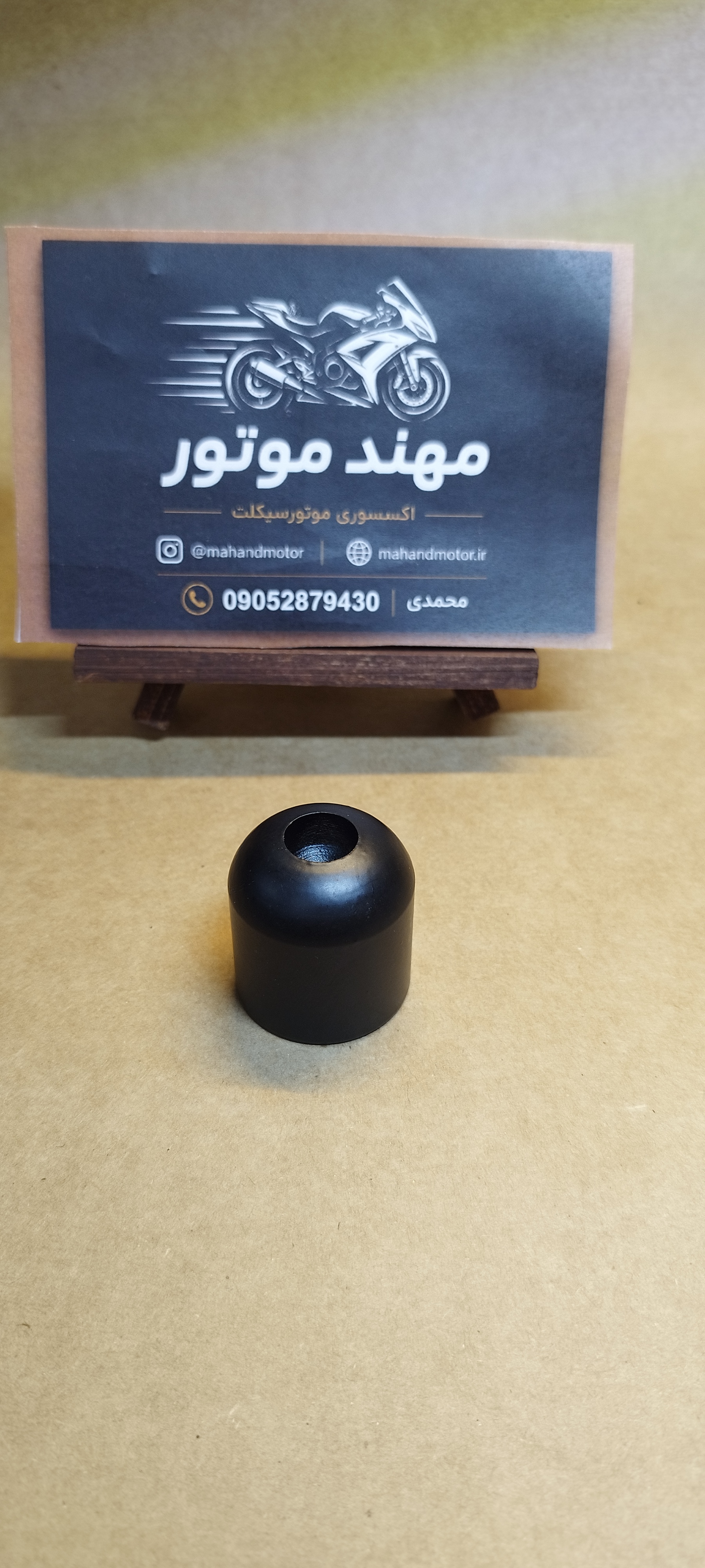 وزنه سر فرمان موتور بنلی 300 بنلی جفت کیو جی استریت دوسیلندر نیوفیس جدید و قدیم و بنلی 180s