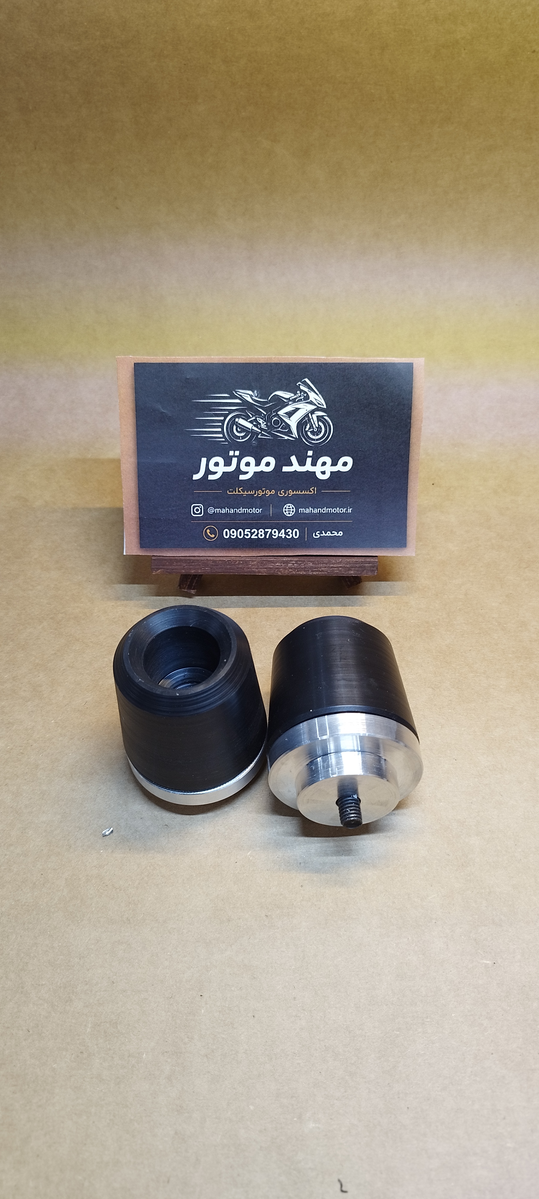 پروتکشن (محافظ) چرخ عقب و جلو موتور سیکلت نقره ای(جفتی)