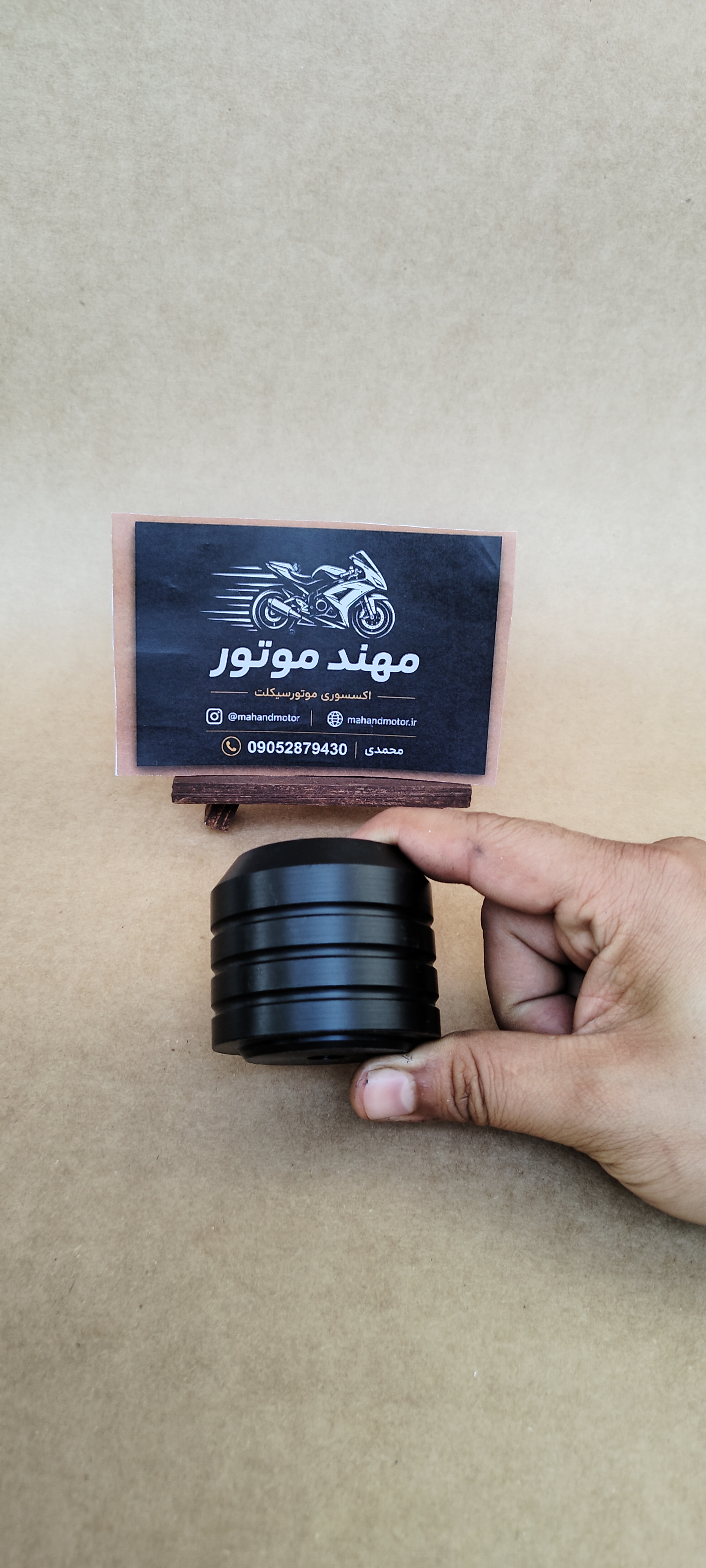 سر پروتکشن (تفلون)پلاستیک پروتکشن مدل بنلی 14 سانتی (هرعدد)