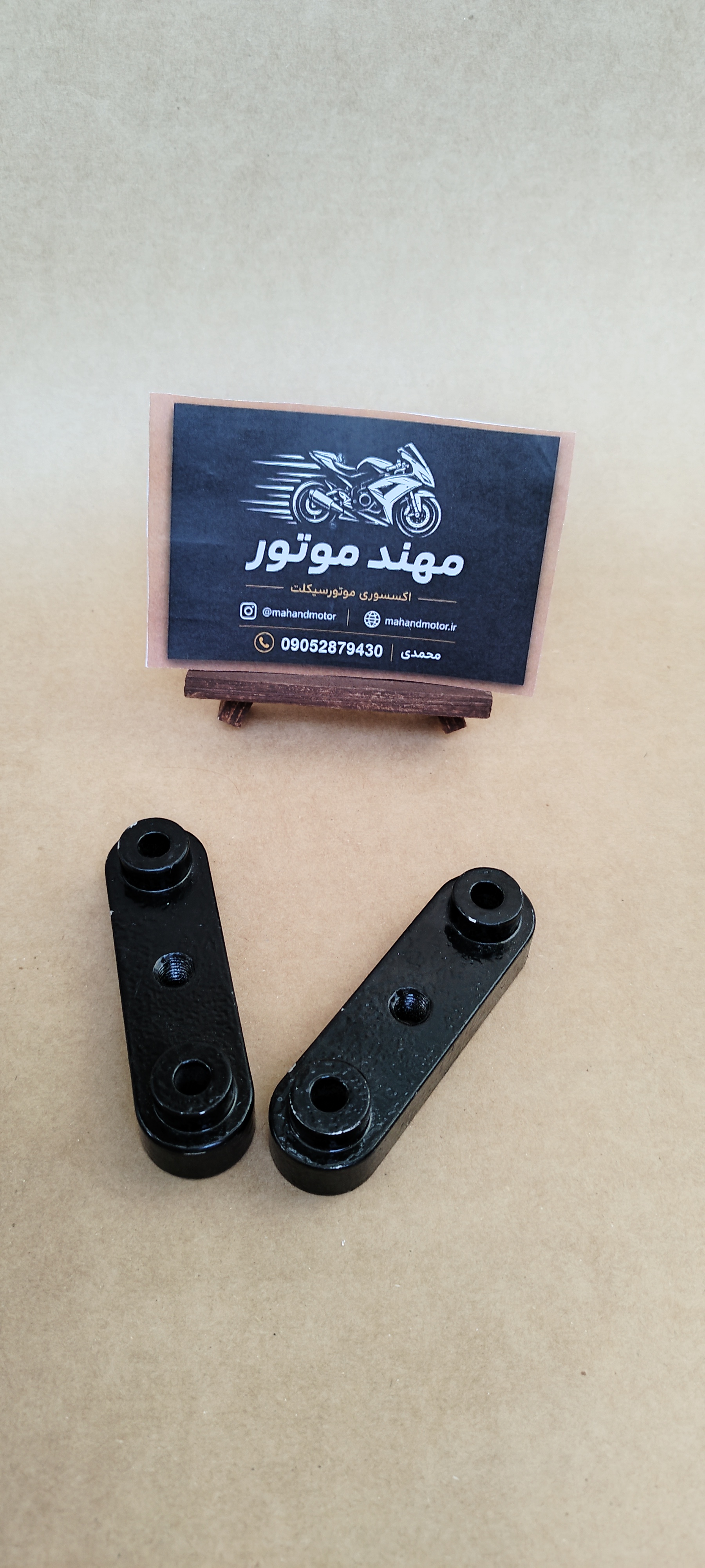 رابط پروتکشن بغل مخصوص کی تی ام دوک و ان اس و دومینار(ktm duke-ns)