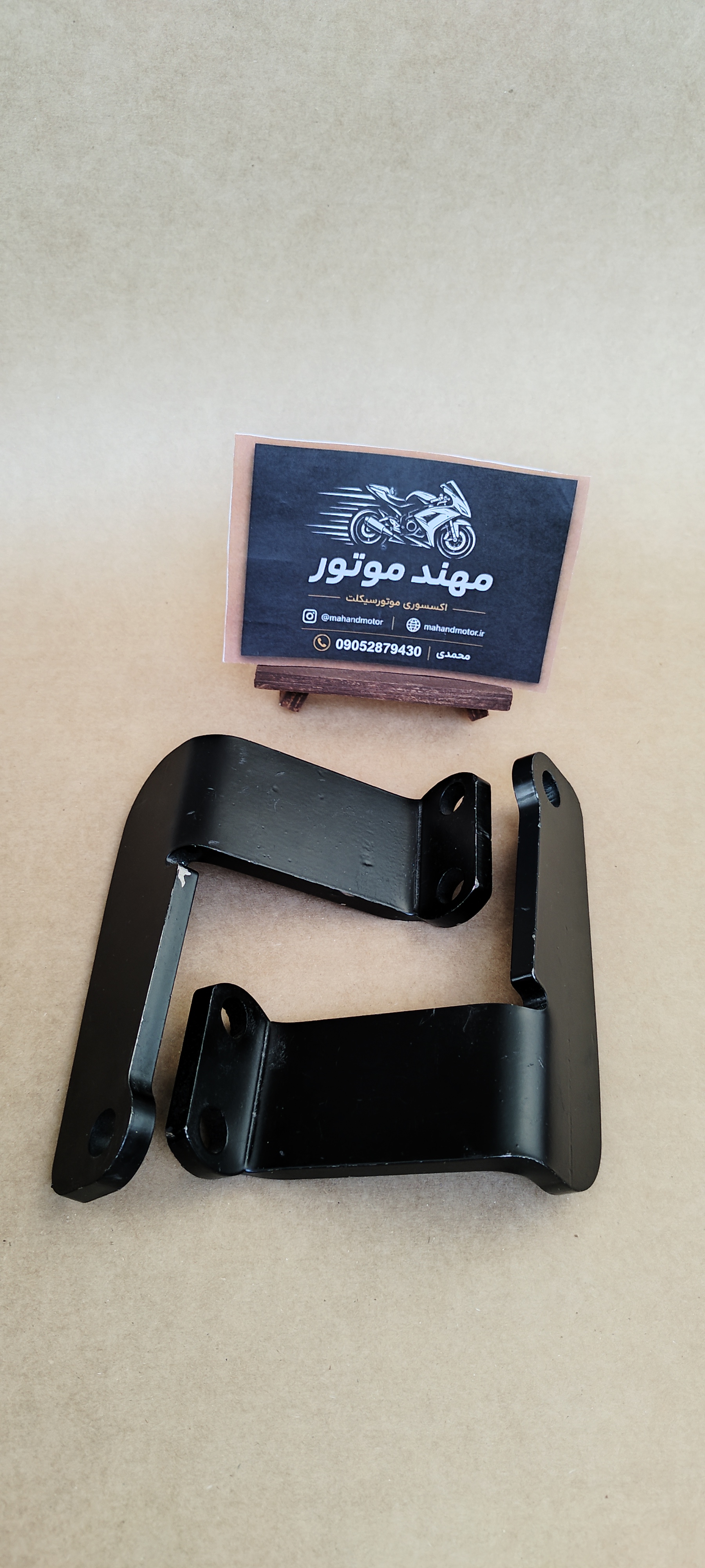 پایه رابط پروتکشن(محافظ بدنه)موتور مناسب کاوازاکی  نینجا(جفتی)