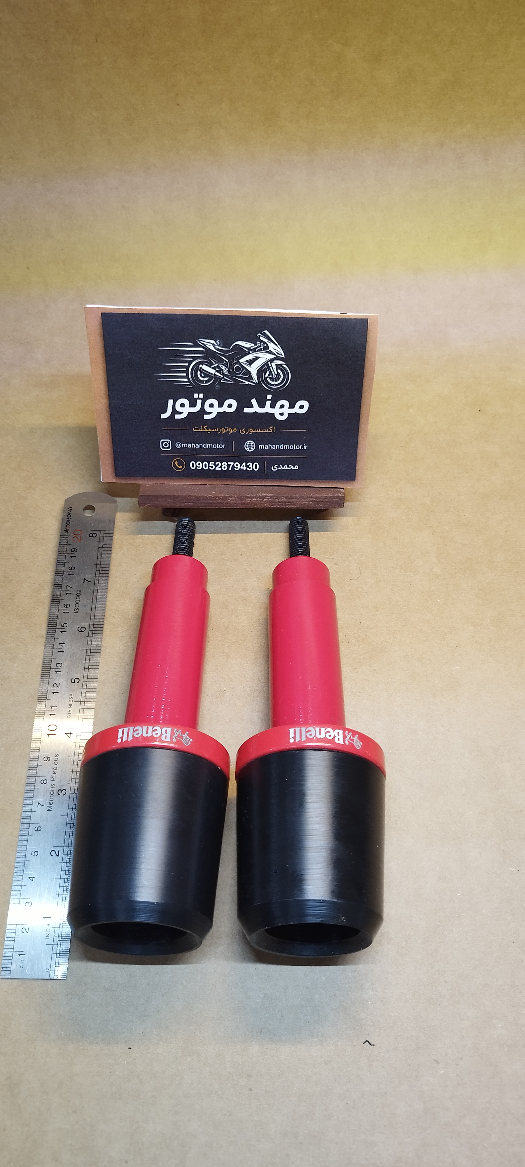 پروتکشن بدنه (محافظ بغل شاسی) 14سانتی طرح بنلی قرمز  (جفتی)